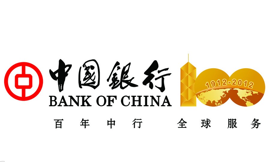 中行：成功為同業(yè)實(shí)現(xiàn)轉(zhuǎn)開(kāi)美元保函業(yè)務(wù)