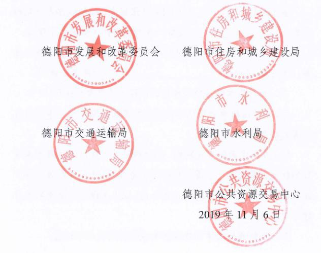 投標(biāo)保函