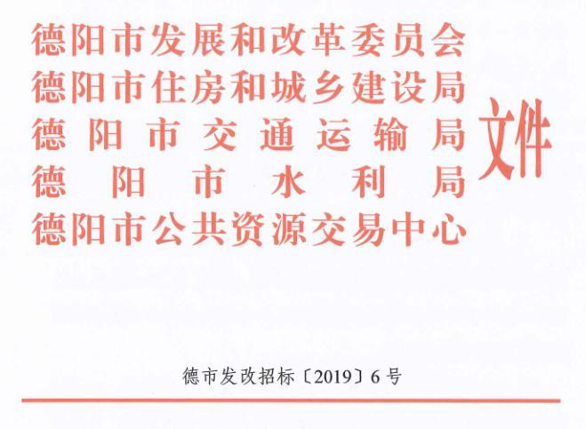 投標(biāo)保函
